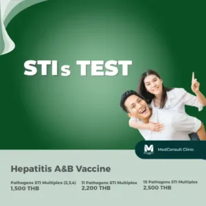STI Test Package