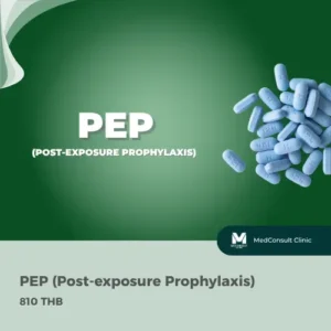 PEP Package
