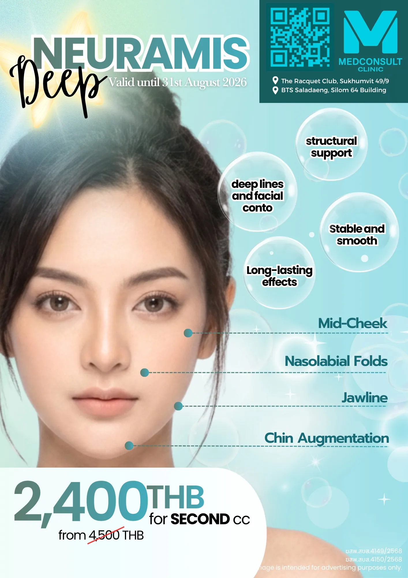 Promotion 4 LINE_ALBUM_Aug26_260811_1_Images