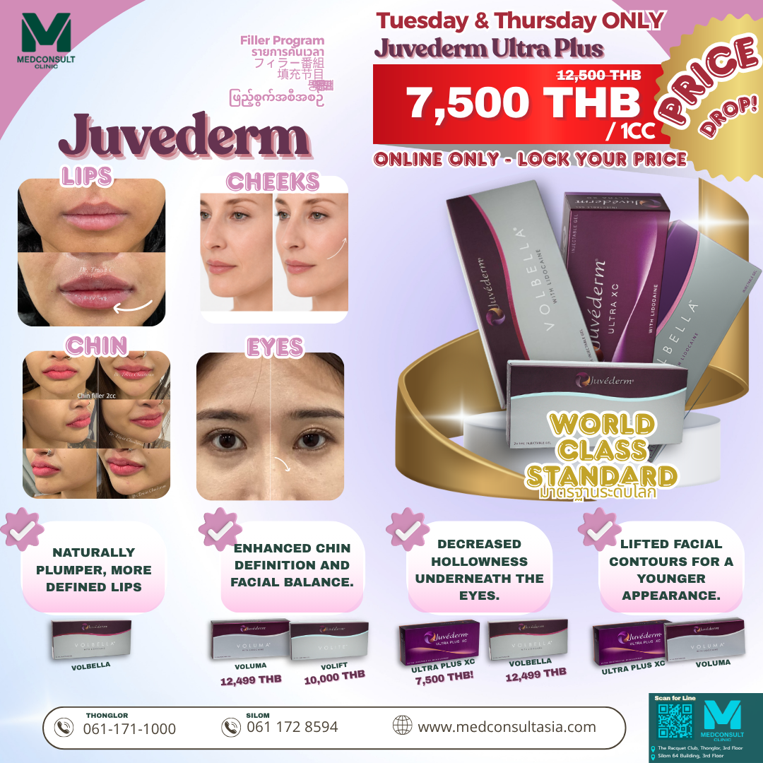Promotion 23 Filler - Juvederm (1)