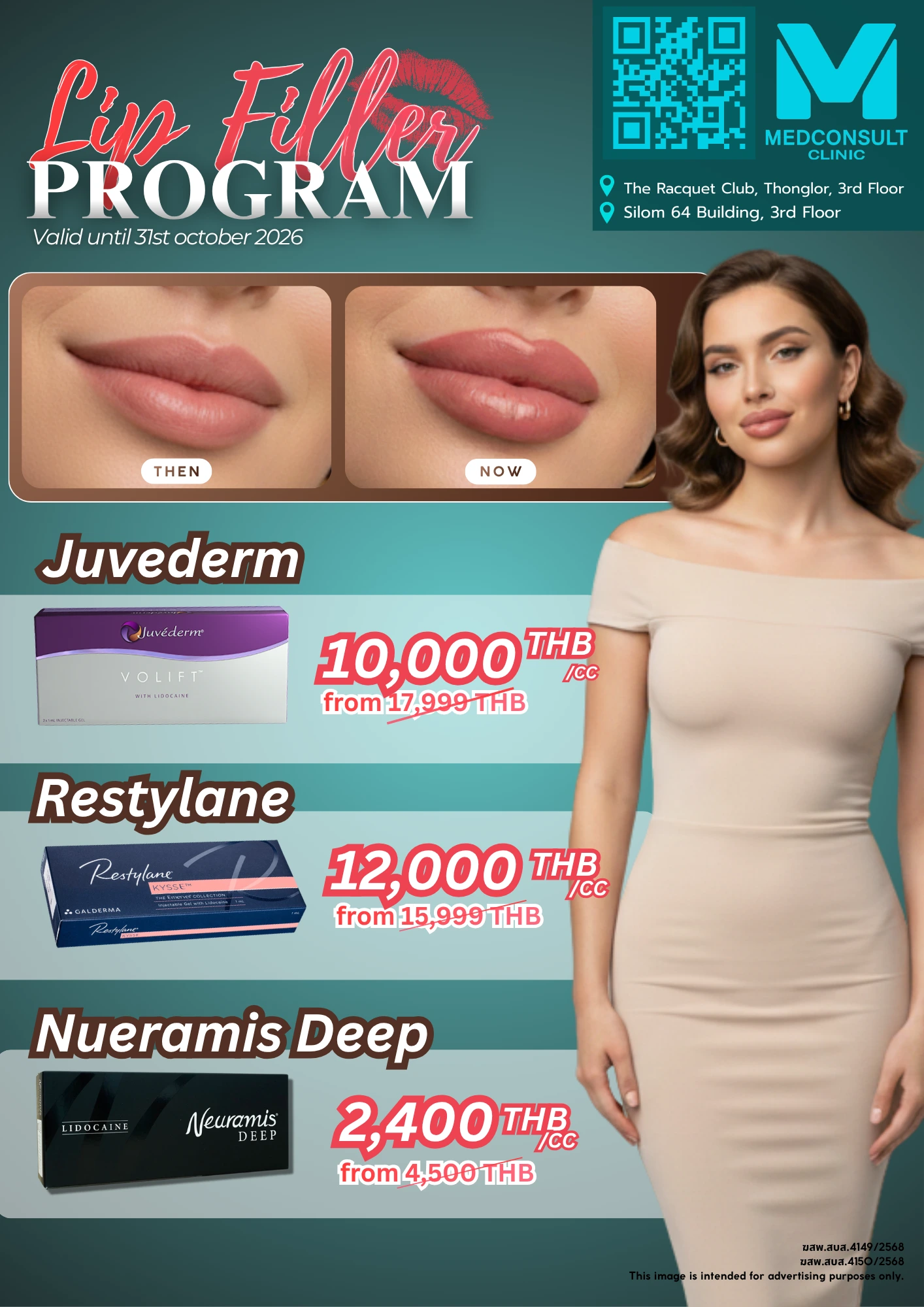 Promotion 38 June (32) (1)